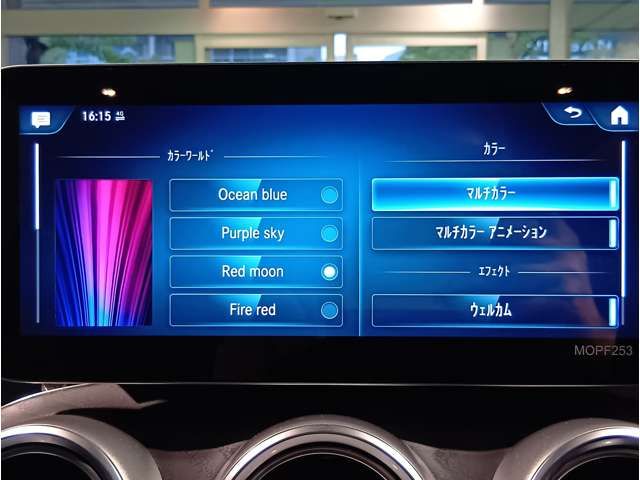 MERCEDES BENZ MERCEDES AMG GLC class coupe 2020