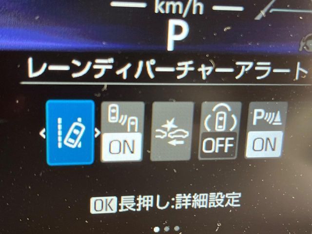 TOYOTA LANDCRUISER 250 2024