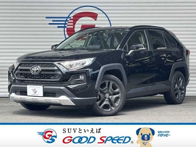 TOYOTA RAV4 4WD 2023