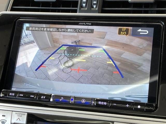 TOYOTA LANDCRUISER PRADO 2023