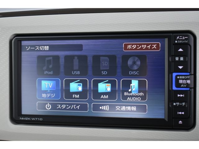 DAIHATSU MOVE canbus 2021