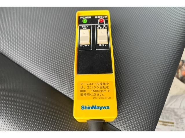 MITSUBISHI FUSOU FIGHTER 2025