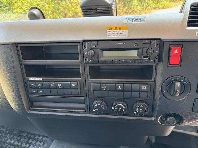 MITSUBISHI FUSOU FIGHTER 2025