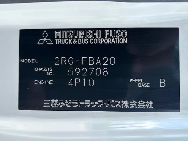 MITSUBISHI CANTER 2022