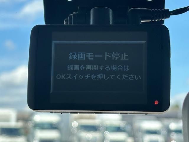 MITSUBISHI CANTER 2022