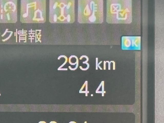 MITSUBISHI FUSOU SUPER GREAT 2025