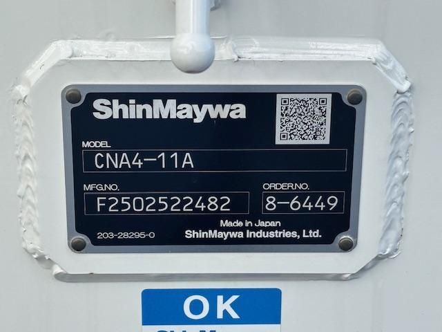 MITSUBISHI CANTER 2025