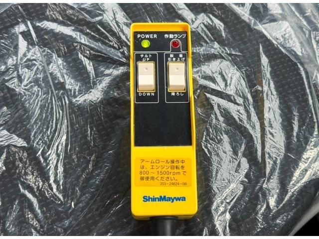 MITSUBISHI CANTER 2025