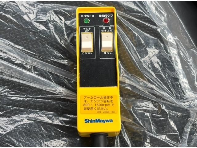 MITSUBISHI CANTER 2025