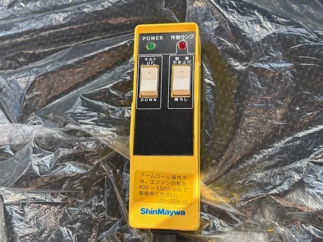 MITSUBISHI CANTER 2025