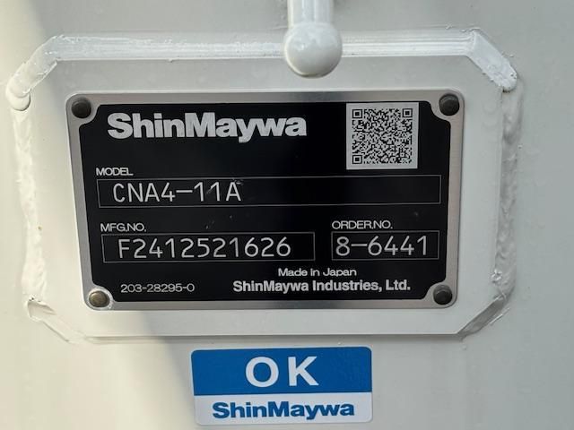 MITSUBISHI CANTER 2025