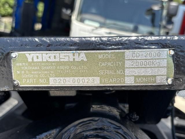 MITSUBISHI FUSOU SUPER GREAT 2025