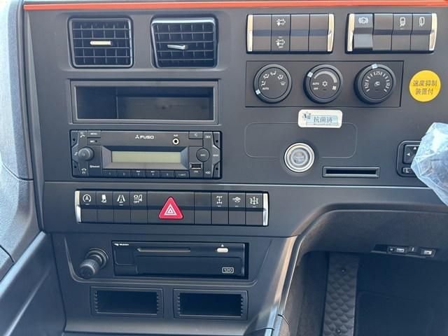 MITSUBISHI FUSOU SUPER GREAT 2025