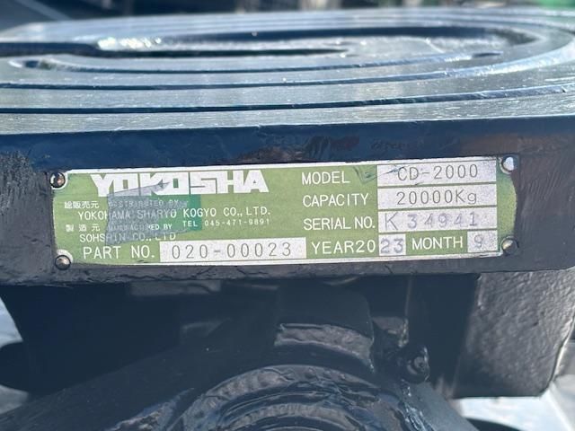 MITSUBISHI FUSOU SUPER GREAT 2025