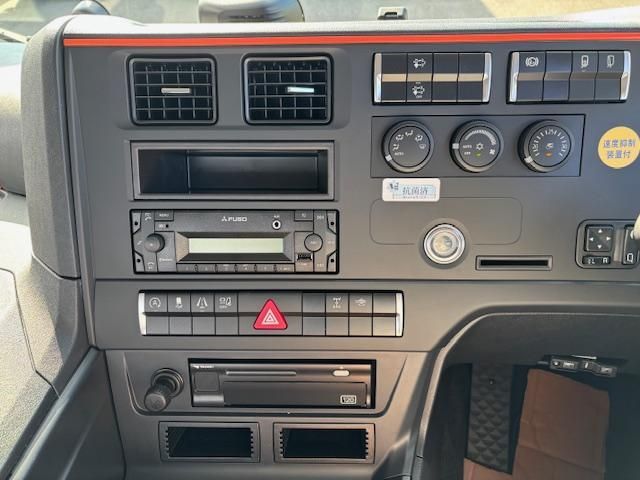 MITSUBISHI FUSOU SUPER GREAT 2025