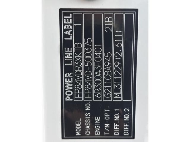 MITSUBISHI FUSOU SUPER GREAT 2025