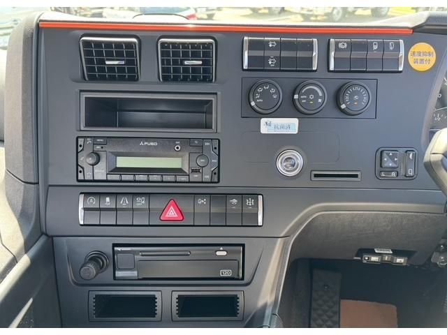 MITSUBISHI FUSOU SUPER GREAT 2025