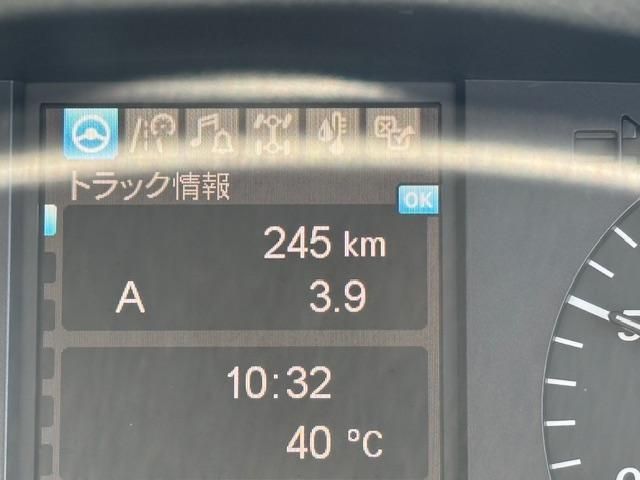 MITSUBISHI FUSOU SUPER GREAT 2025