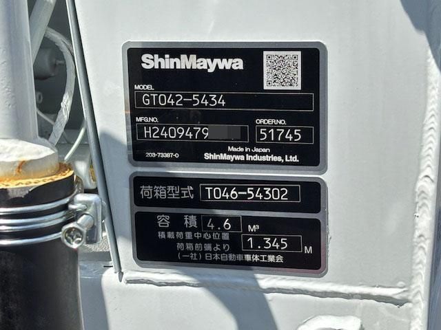 MITSUBISHI CANTER 2024