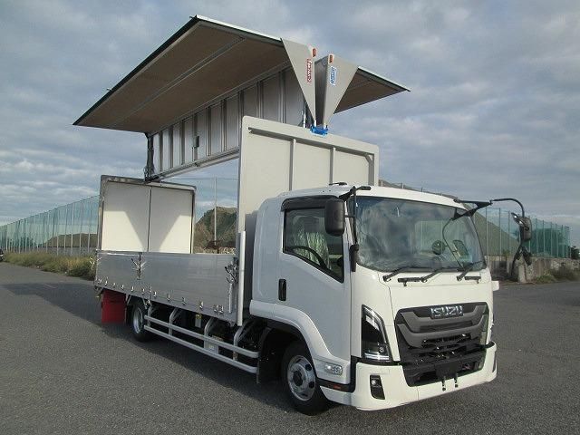 ISUZU FORWARD 2024