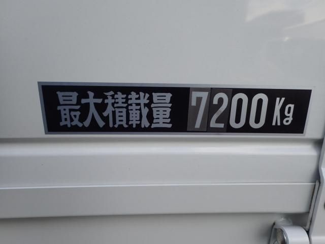 MITSUBISHI FUSOU FIGHTER 2024