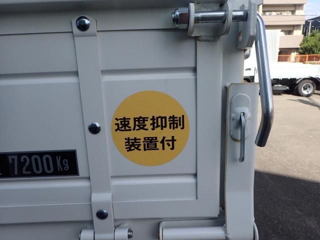 MITSUBISHI FUSOU FIGHTER 2024