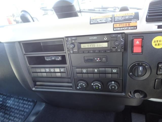 MITSUBISHI FUSOU FIGHTER 2024