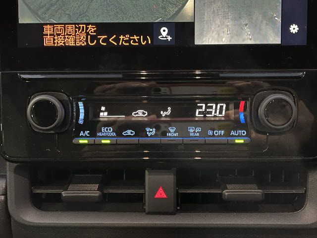 TOYOTA SIENTA HYBRID 2023