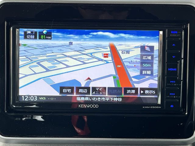 MAZDA FLAIR WAGON TOUGH STYLE 2023