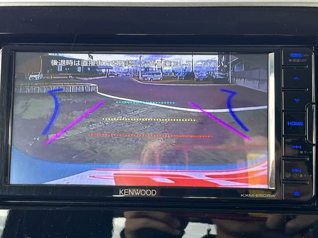 MAZDA FLAIR WAGON TOUGH STYLE 2023