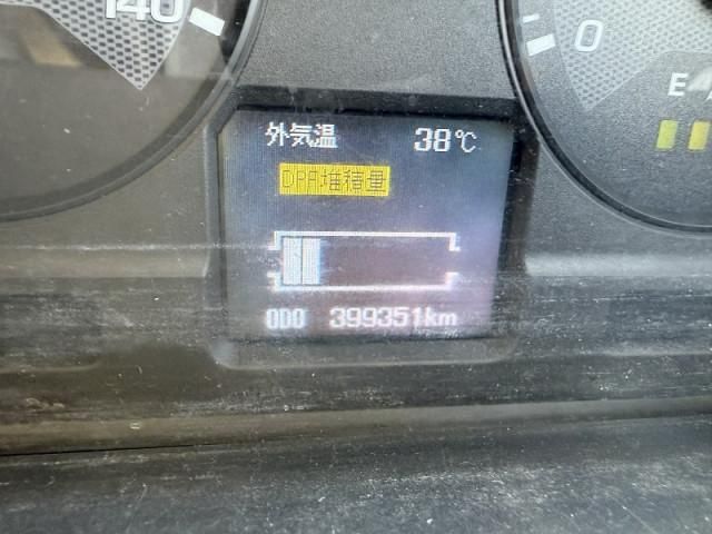 MITSUBISHI FUSOU FIGHTER 2018