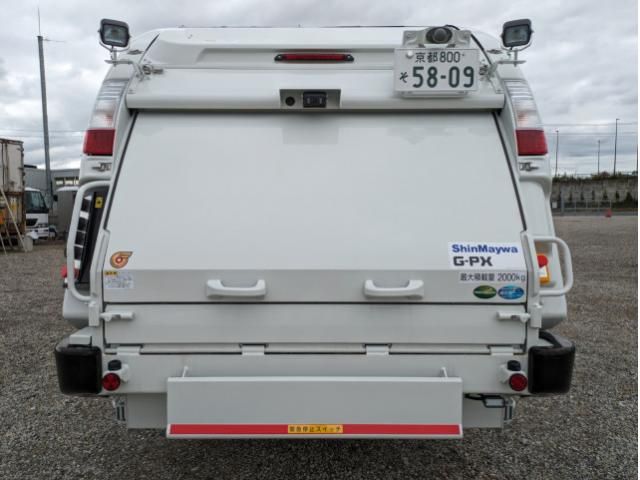 MITSUBISHI CANTER 2025