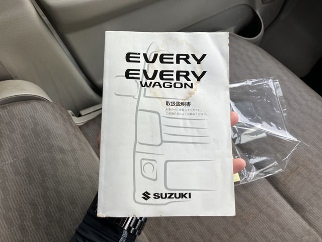 SUZUKI EVERY van 2017