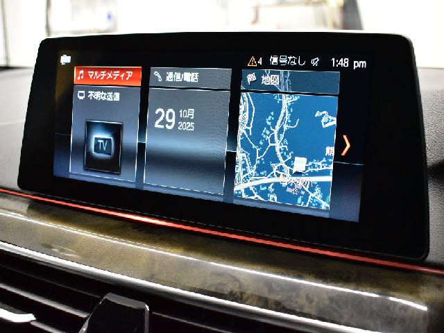 BMW BMW 5series TOURING 2018