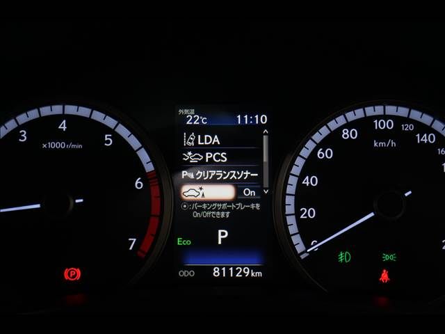 TOYOTA LEXUS NX300 2017