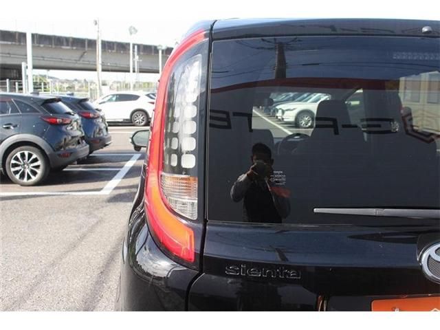 TOYOTA SIENTA HYBRID 2023