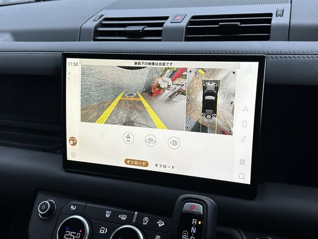 ROVER ROVER DEFENDER 2023