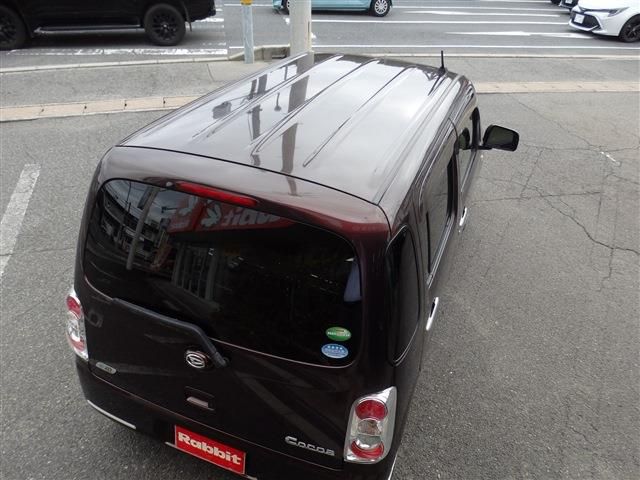 DAIHATSU MIRA Cocoa 2014