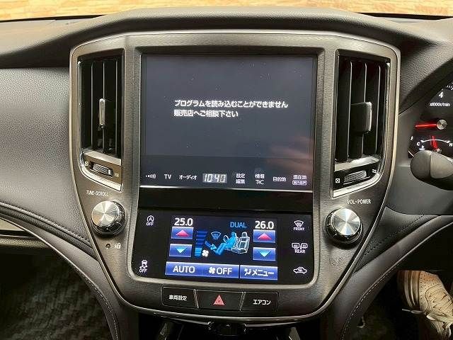 TOYOTA CROWN sedan 2017