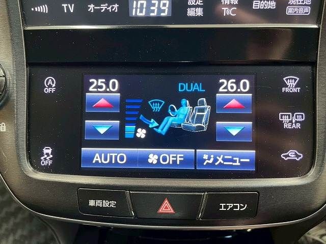 TOYOTA CROWN sedan 2017