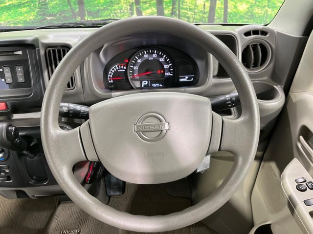 NISSAN NV100 CLIPPER 2020