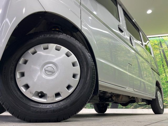 NISSAN NV100 CLIPPER 2020