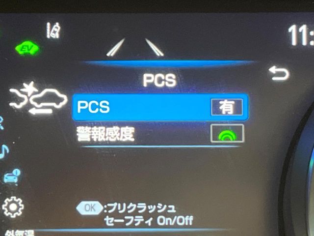 TOYOTA CAMRY HYBRID 2020