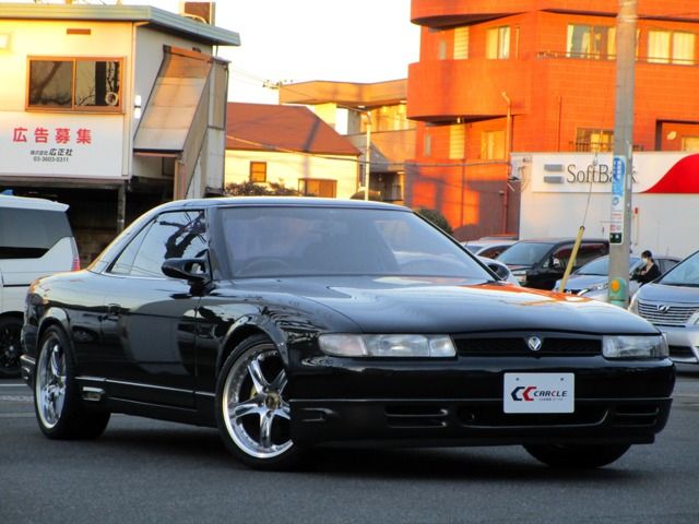 MAZDA EUNOS COSMO 1992