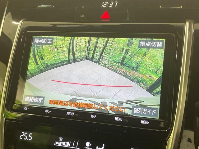 TOYOTA HARRIER 2WD 2019