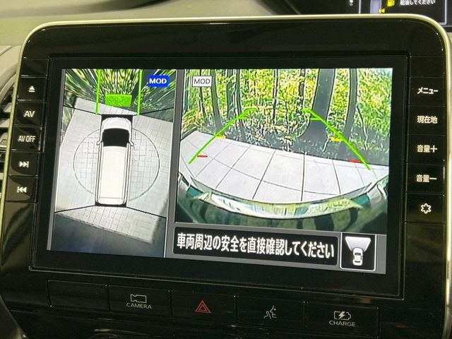 NISSAN SERENA  WG 2022