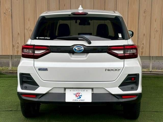 DAIHATSU ROCKY e-SMART HYBRID 2022