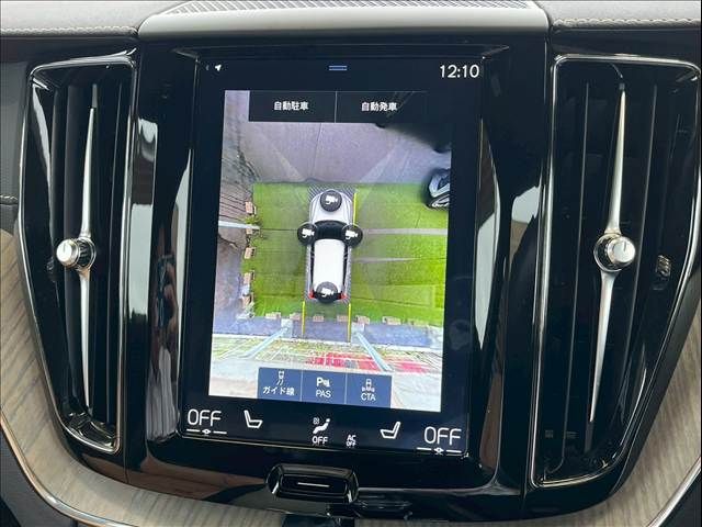 VOLVO VOLVO XC60 2020