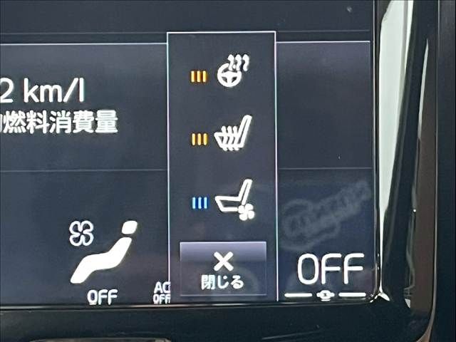 VOLVO VOLVO XC60 2020