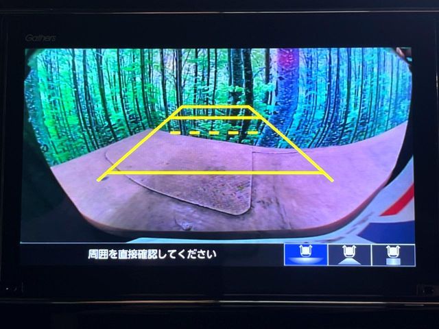 HONDA N BOX CUSTOM 2021